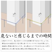 糸代製綱 標識トラロープ 径約10mmX長さ100m 4964282202711 1巻（直送品）