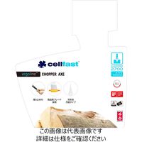 藤原産業 cellfast 薪割りアッキス 2，700g 1本（直送品）