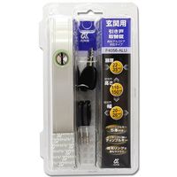 アルファ 引戸用取替向鎌錠 シルバー VF4056ALU 1セット（直送品）