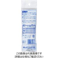 大澤ワックス BOLL プラスチックシリンジ 2ml SZー2 1セット(12個)（直送品）
