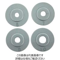 北村製作所 刈払機用安定板 ジズライザー ZATーH20A ブルー 1セット(2個)（直送品）