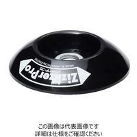 北村製作所 ジズライザープロ ZATーH18A 1セット(2個)（直送品）