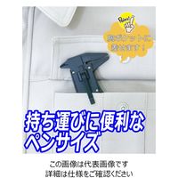 藤原産業 EーValue デジタルノギス カーボンFミニ EDVー75 1本（直送品）
