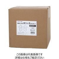 高儀 EARTH MAN 電動耕うん機用 耕うん刃セット GCVP-1 4907052541351 1個（直送品）