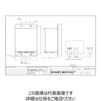 東和制電工業 静電容量式レベルスイッチ L=250 AC100/200V TSS-A1SA-025 1個（直送品）