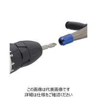 高儀 EARTH MAN アングルドライバービット差替式 スリムヘッド 4907052355750 1セット（2個）（直送品）