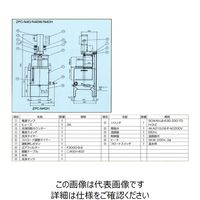 有光工業 揺動式部品洗浄機 ZPC-N40W 1台（直送品）