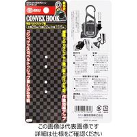 藤原産業 SK11 コンベフック 蛍光グリーン ケイコウグリーン 1セット(6個)（直送品）