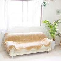 【納期：2～3週間】ムートンフリース ジャパンレーベル 4.5匹物 アイボリー 日本製 ムートンラグ リアル ファー マット 裏無し（直送品）