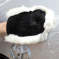 ムートン 洗車モップ 日本製 カー用品 洗車用品（直送品）