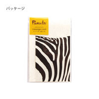 山櫻 OPPバナナ パモジ メッセージカード キリン 20袋セット 351046 1セット(1種×20袋)（直送品）