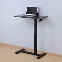 YAMAZEN レバー式昇降テーブル 幅700×奥行400mm ダークブラウン SUT-7040(DBR/MBK) 1台（直送品）