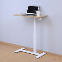 YAMAZEN レバー式昇降テーブル 幅700×奥行400mm ウッドナチュラル SUT-7040(WN/MWH) 1台（直送品）
