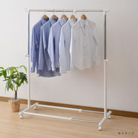 YAMAZEN 伸縮ハンガー シングル オフホワイト YBH-SSR(OW)D 1台（直送品）