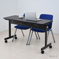 YAMAZEN フラップトップ会議用テーブル 幅1200×奥行450mm ダークブラウン YM-1245(DBR/BR) 1台（直送品）