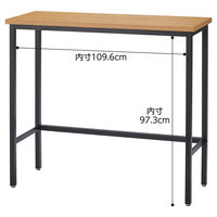 ストア・エキスプレス ハイカウンターテーブル ナチュラルウッド 幅120×奥行45×高さ105cm 27740-140 1台（直送品）