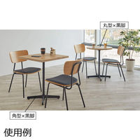 ストア・エキスプレス カフェテーブル 60cm角×高さ71.5cm 角型×黒脚×天板【OSB】 6928-700 1台（直送品）