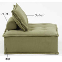 ストア・エキスプレス マイスタイル ソファ ベージュ 7093-450 1台 61-831-53-1（直送品）