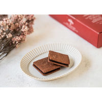 MYHONEY マイハニー ハニーショコラサンド フランボワーズ 338 1箱（直送品）