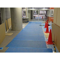 モリマーサム 床・壁養生プレート 黄 2.4×910×1820 4989242308036 1束(10枚)（直送品）