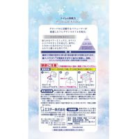 トイレの消臭力 プレミアムアロマ トゥインクルスノー 400mL 1セット（1個×2） エステー 消臭 芳香剤