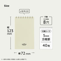 リヒトラブ ソフィーチェノート メモサイズ オフホワイト リーフ40枚 N3200-1 1セット(1冊×10)