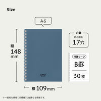 リヒトラブ ソフィーチェノート A6 スレートブルー リーフ30枚 N3201-11 1セット(1冊×10)