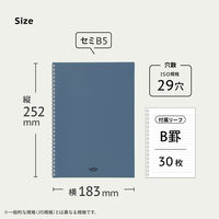 リヒトラブ ソフィーチェノート セミB5 スレートブルー リーフ30枚 N3204-11 1セット(1冊×10)