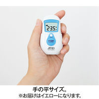 【アウトレット】非接触体温計 でこピッと　UT-701　イエロー