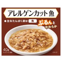 メディコートアドバンス アレルゲンカット 魚 ジェルタイプ まぐろ・かつお 国産 40g 6袋 ペットライン ドッグフード ウェット パウチ