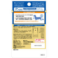 i CARE（アイケア）関節ケア ささみ とろみタイプ 国産 40g 6袋 アイシア ドッグフード ウェット パウチ