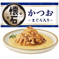 懐石レトルト かつお まぐろ入り 魚介旨みスープ 40g 6袋 ペットライン キャットフード ウェット パウチ