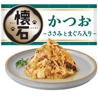 懐石レトルト かつお ささみとまぐろ入り 魚介旨みジュレ 40g 6袋 ペットライン キャットフード ウェット パウチ