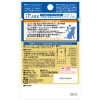 i CARE（アイケア）口臭ケア ささみ とろみタイプ 国産 40g 6袋 アイシア ドッグフード ウェット パウチ