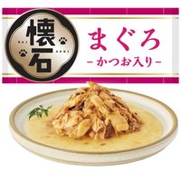 懐石レトルト まぐろ かつお入り 魚介旨みスープ 40g 6袋 ペットライン キャットフード ウェット パウチ