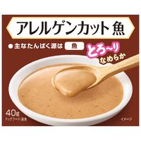 メディコートアドバンス アレルゲンカット 魚 ペーストタイプ まぐろ・かつお 国産 40g 6袋 ペットライン ドッグフード ウェット パウチ