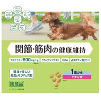 メディコートアドバンス 関節・筋肉の健康維持 1歳から チキン味 国産 2kg（500g×4袋）2袋 ペットライン ドッグフード