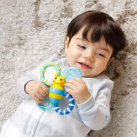 Sassy サッシー カミカミみつばち ブルー 1個 ダッドウェイ