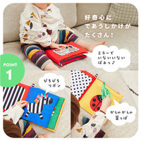 Sassy サッシー ふかふかしかけぬのえほん みつばち 1個 ダッドウェイ