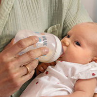 NUK パーフェクトマッチ ほ乳びん（プラスチック製）150ml コットン 1個 ダッドウェイ