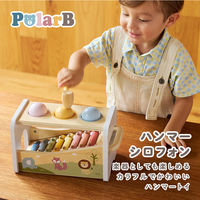 PolarB ポーラービー ハンマーシロフォン 1個 ダッドウェイ