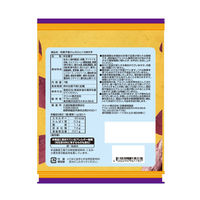 和菓子 個包装 お配り菓子 和菓子屋さんのひとくち焼き芋 7個入 1セット（1袋×6）