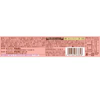 おつまみ ピッカラ たらこ醤油味 42g 1セット（1個×20）