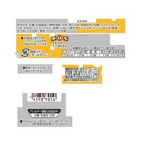 チョコレート チロルチョコ 生もちチーズ 1セット（1個×30）