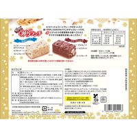 クランチチョコレート Ｗクランチ 83ｇ 1セット（1個×7）
