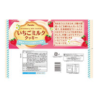 クッキー いちごミルククッキー 168ｇ 1セット（1個×3）
