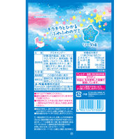 グミ 食べきりサイズ キラふわグミ ソーダ味 50g 1セット（1個×6）