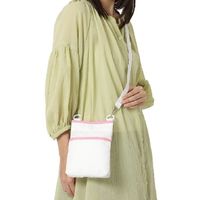 優美社 スタッフポーチ シロ 1H50WH 1個