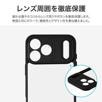 iPhone 17 Pro Max 耐衝撃ハイブリッドケース   ブラック ストラップホール付（直送品）