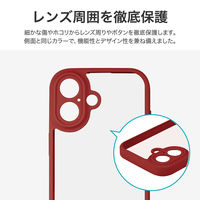iPhone 17 耐衝撃ハイブリッドケース   レッド ストラップホール付（直送品）